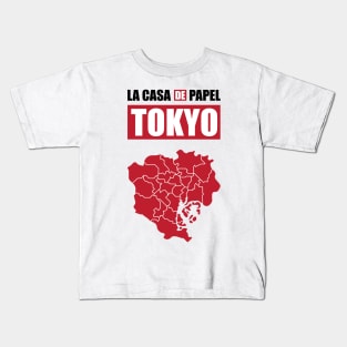 Tokyo Paper House Design Kids T-Shirt